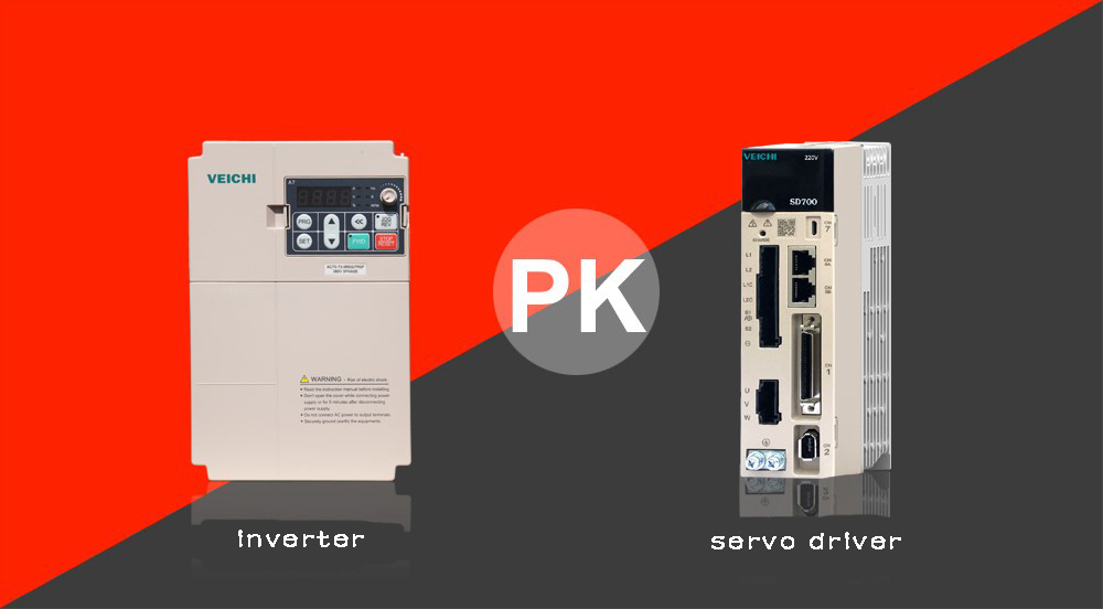 Inverter VS Servoazionamento