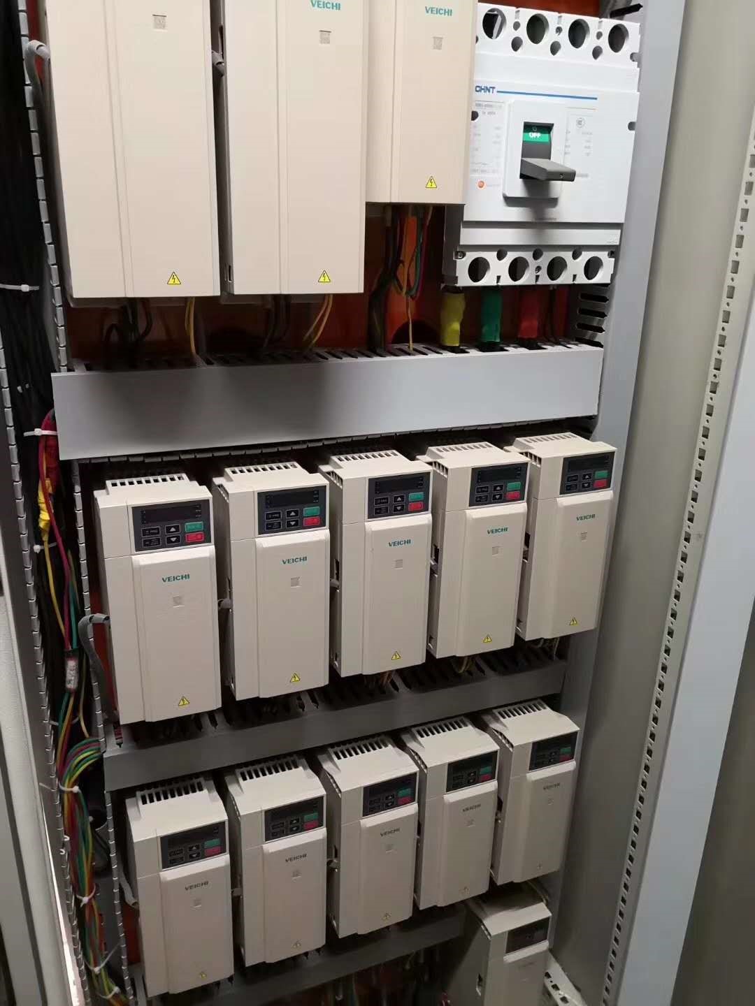 Inverter AC300