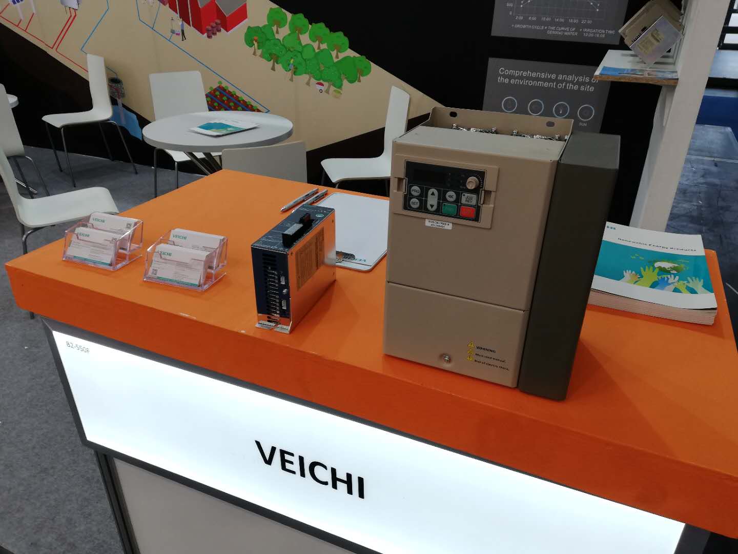 VEICHI solar pump inverter