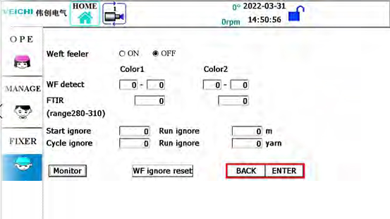 Introduzione del controllo dell'inserimento della trama e del rilevamento digitale della trama della serie VC600C