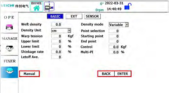 Sistema di scarico e ripresa elettronico controllato dal sistema principale integrato