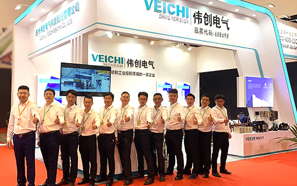 VEICHI ha partecipato all'Expo Fujian Footwear (Sports) con una varietà di prodotti del settore