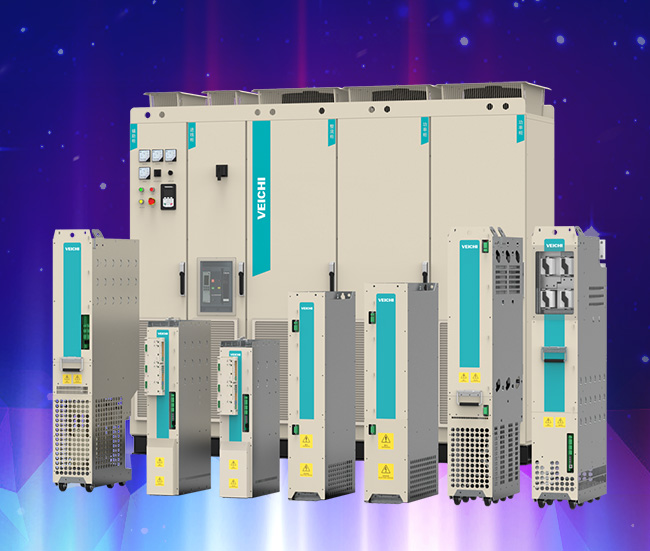 Panoramica dell'inverter multi-azionamento della serie AC800