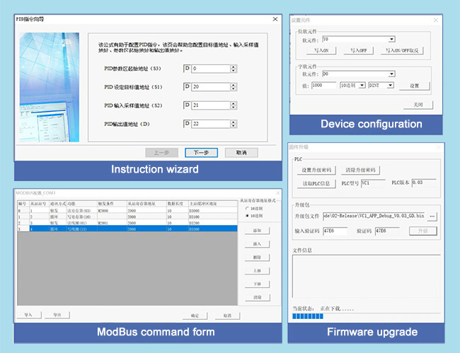 Genera ed esegui automaticamente subroutine