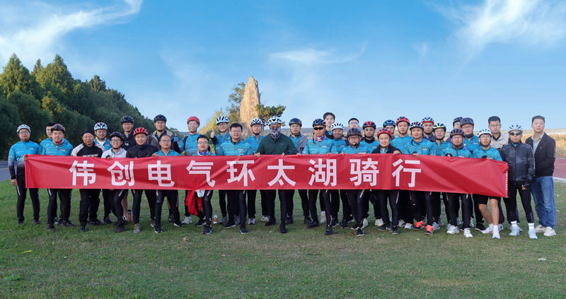 Foto della squadra ciclistica