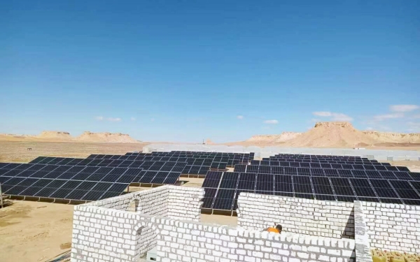 Inverter per pompa acqua solare da 30 kW nello Yemen