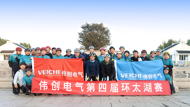 Foto della squadra di ciclismo