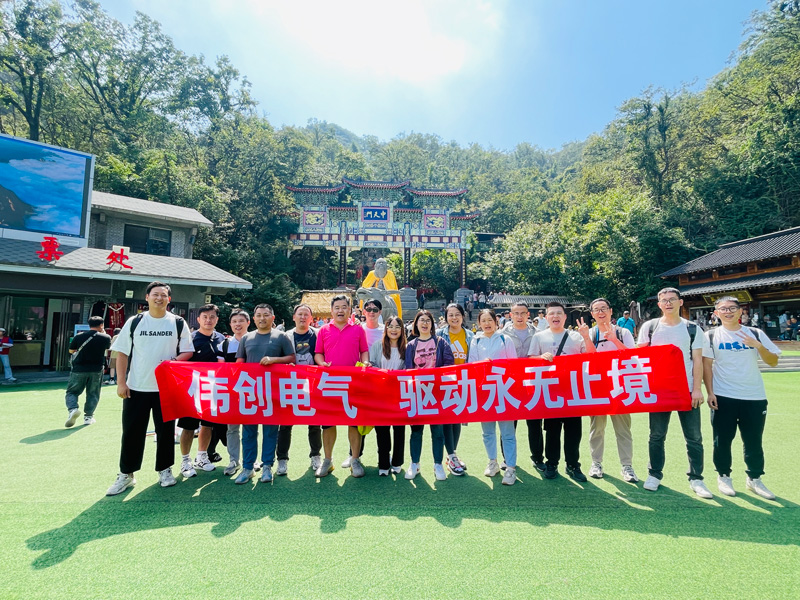 Foto di gruppo sul monte Laojun