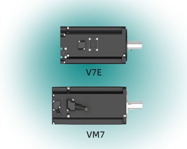 Il motore V7E è stato accorciato