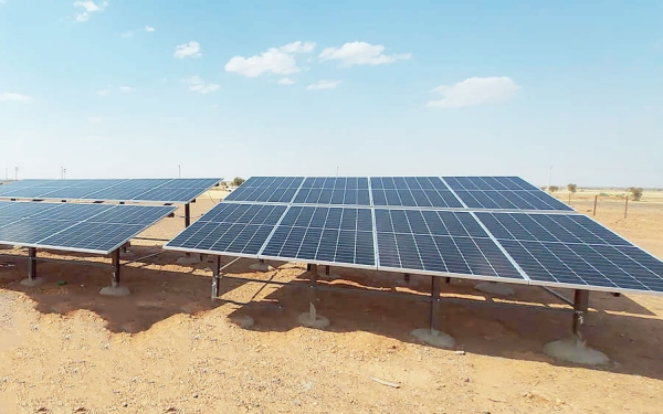 Inverter per pompa acqua solare da 30 kW nello Yunnan, Cina